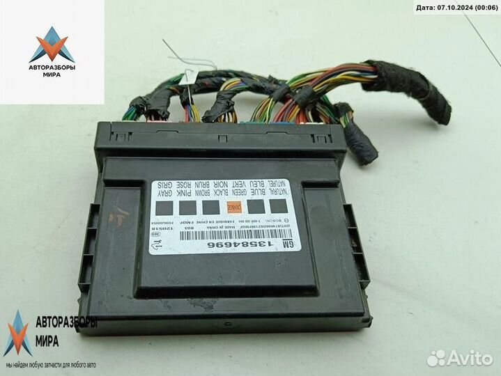 Блок комфорта Chevrolet Cruze рест. 2012 13584696