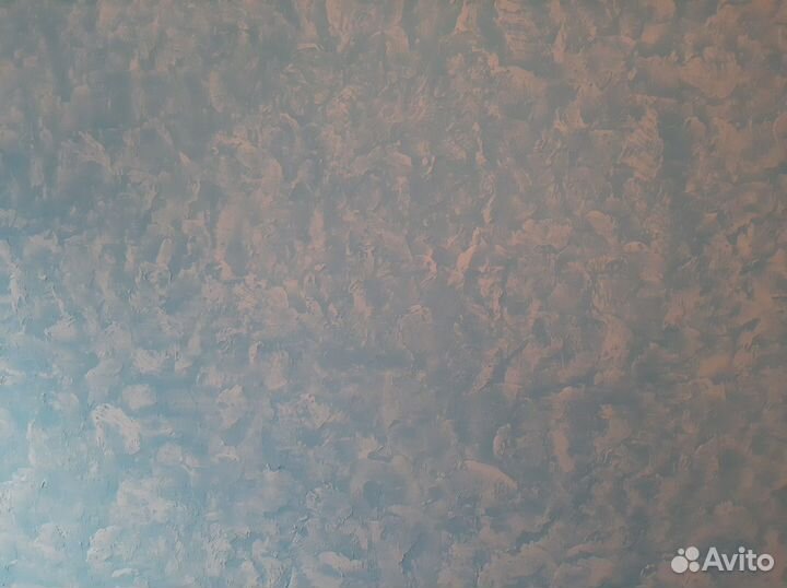 Ремонт квартиры