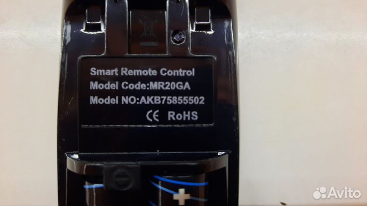 Пульт Magic Remote LG MR20GA
