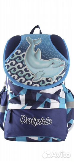 Рюкзак школьный