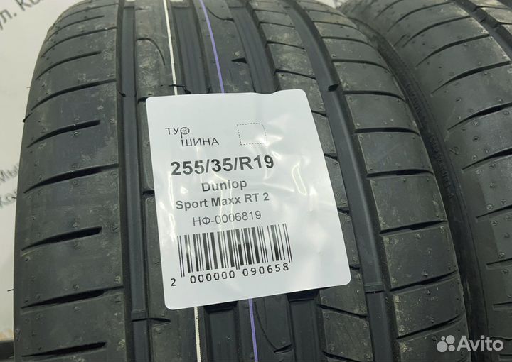 Dunlop SP Sport Maxx RT 2 255/35 R19 94Y