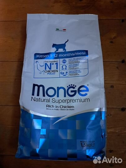 Корм для кошек monge, собак purina pro plan