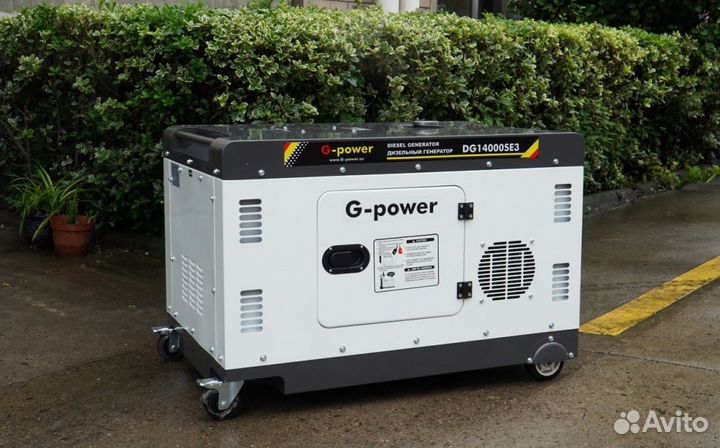 Генератор дизельный 12 kW g-power DG14000SE3