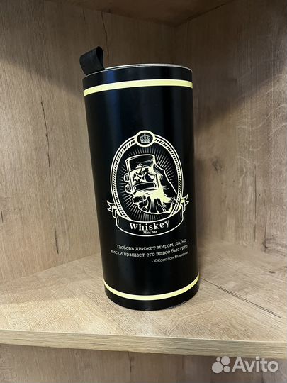 Подарочный набор для виски