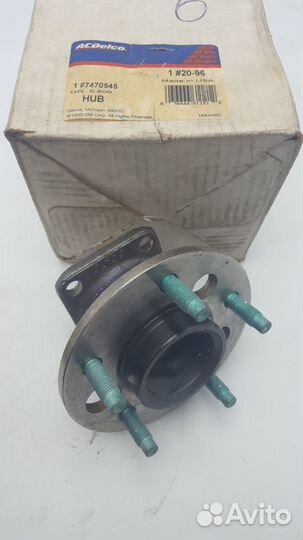 Задняя ступица для Buick Chevrolet Pontiac 7470545