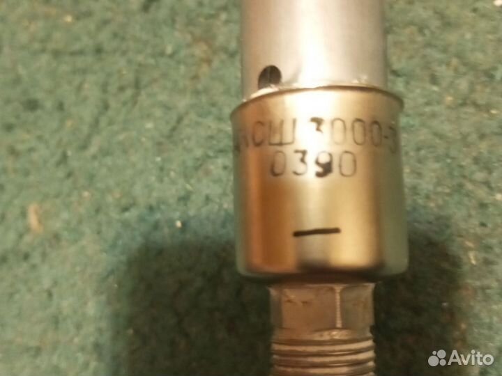 Лампа дксш3000-3