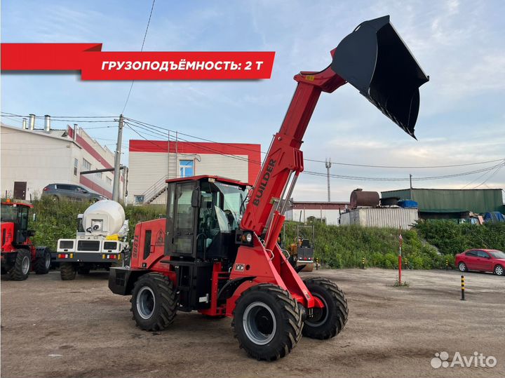 Телескопический погрузчик Builder TL20S, 2024