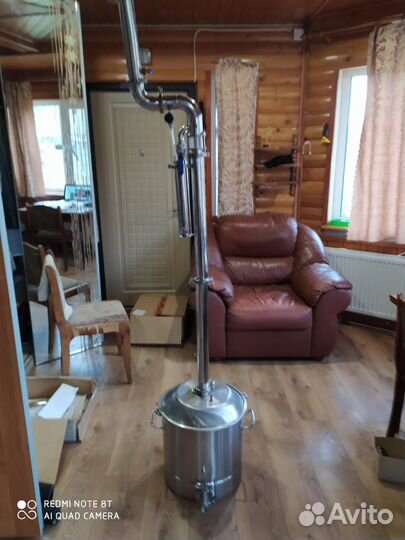 Самогонный аппарат Вейн-6 Про