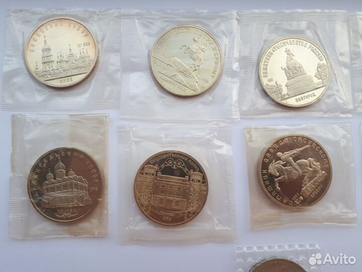 Юбилейные монеты СССР 1965-1991 гг