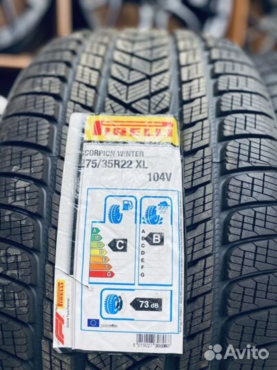Pirelli Scorpion Winter 275/35 R22 и 315/30 R22