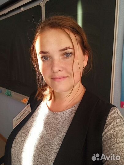 Репетитор по английскому языку онлайн