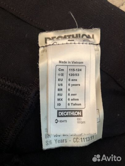 Бриджи для верховой езды 115-124