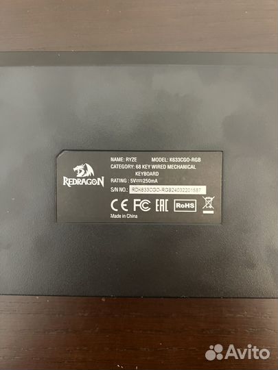 Механическая клавиатура redragon
