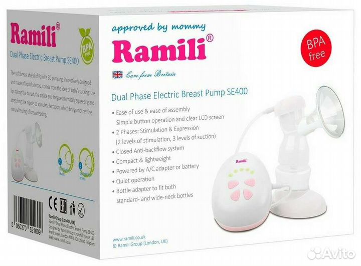 Молокоотсос электрический