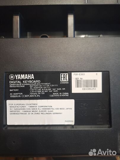 Синтезатор yamaha psr-e363