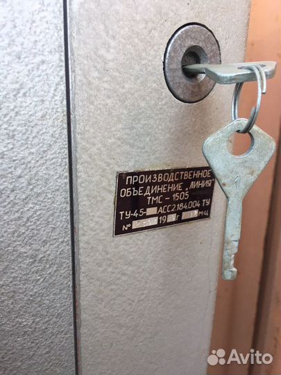 Таксофон из СССР