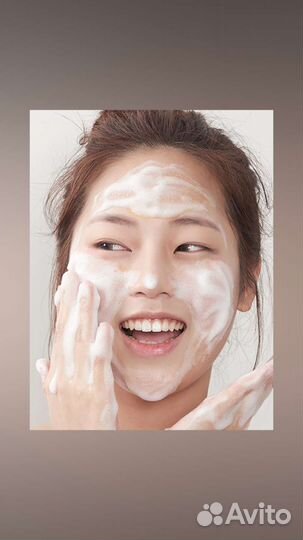 Пенка для умывания