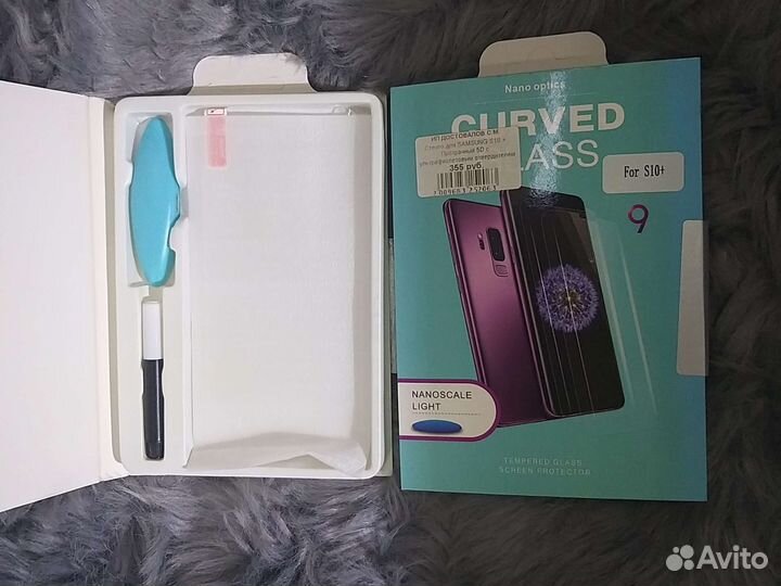 Samsung стекло s9+ s10+