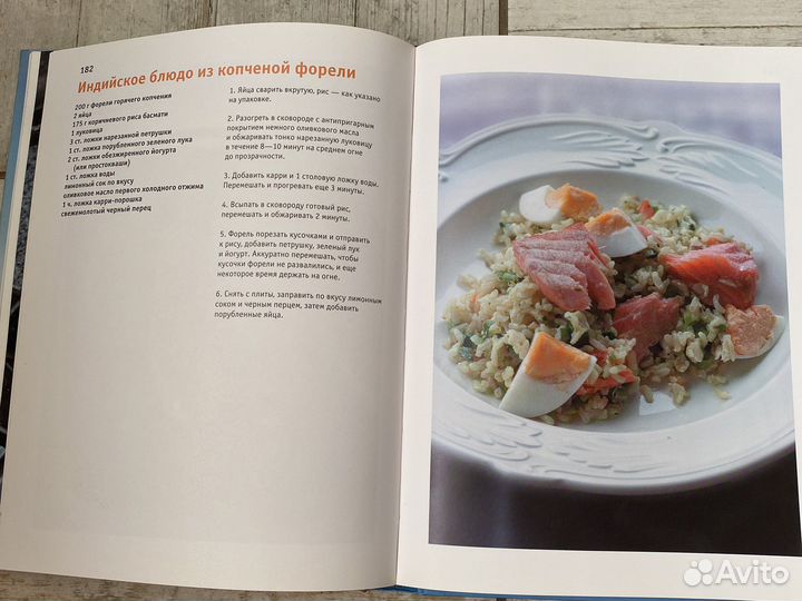 Ю. Высоцкая 