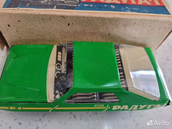 Автомобиль Верхняя Пышма Радуга 1 Комплект из СССР