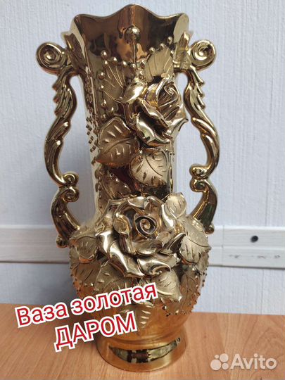 Полка для обуви, полочки под цветы, ваза