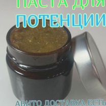 Мужской медовый стимулятор