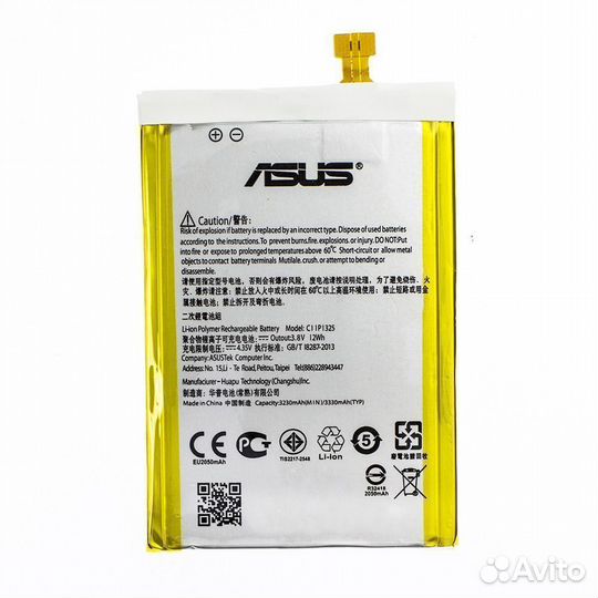 Акб Asus C11P1325 A600CG/Zenfone 6 тех.упак