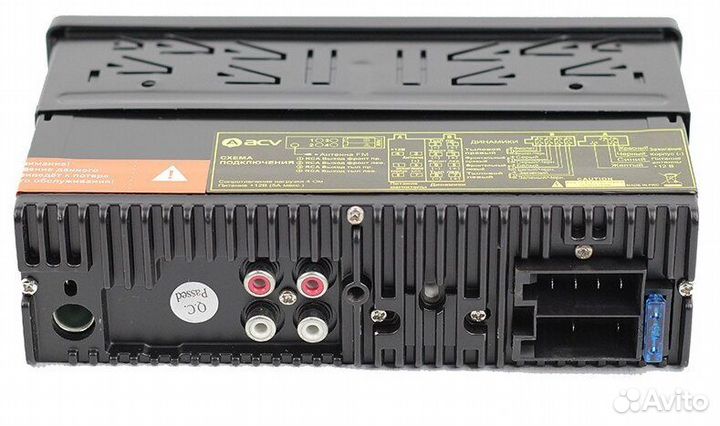 Автомагнитола ACV AVS-814BR