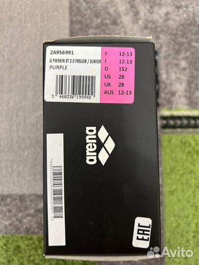 Гидрокостюм для плавания женский Arena