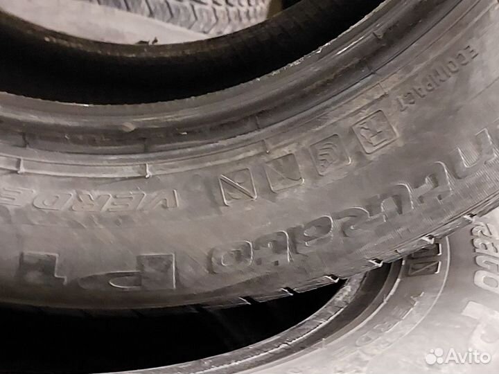 Pirelli Cinturato P1 Verde 185/65 R15