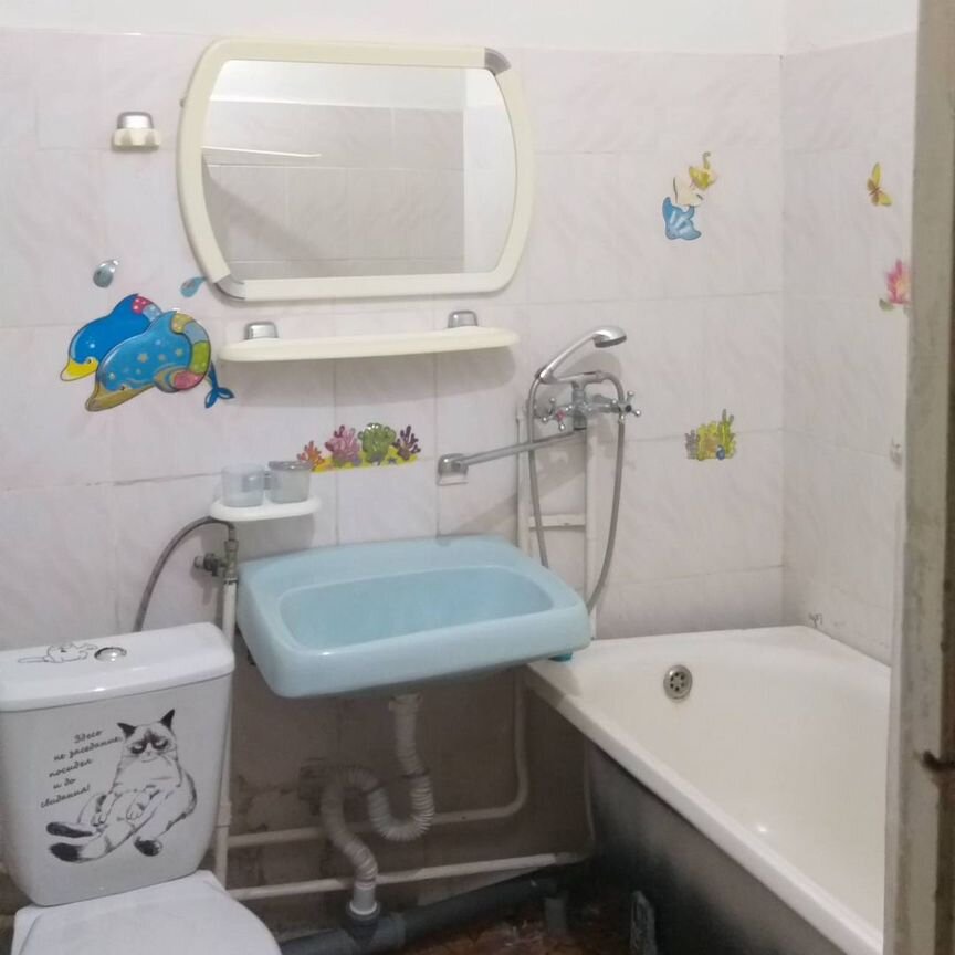 Квартира 1-комн. 41 м² в Нефтекумск — фото 5