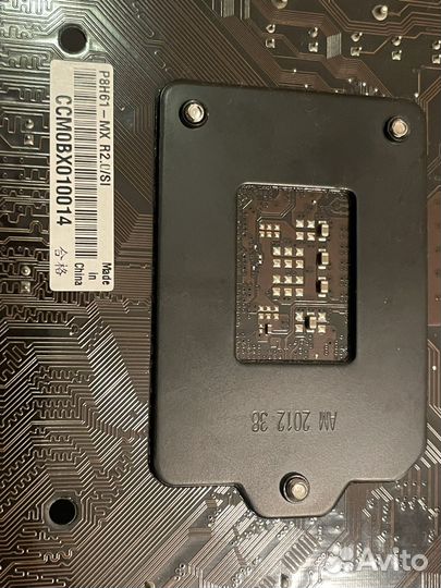 Игровой компьютер с монитором полный комплект