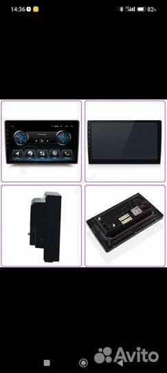 Автомагнитолы Тойота Альфард H20