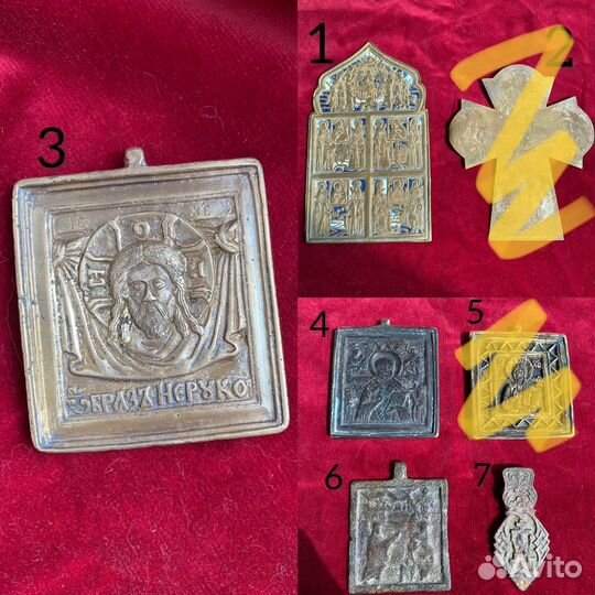 Старинные иконы бронза литье