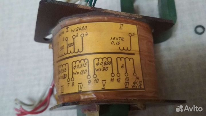 Трансформатор