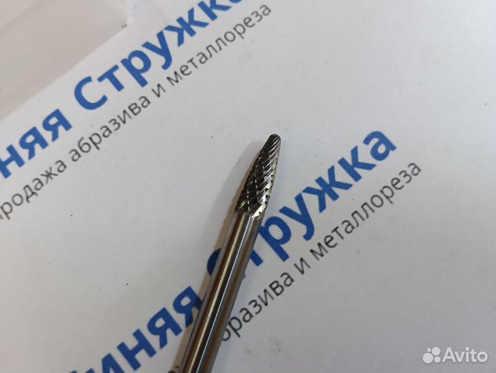 Борфреза твердосплавная fctf 06x18x6 L.63 DC