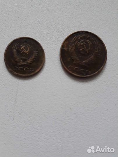 1 копейка И 2 копейки СССР