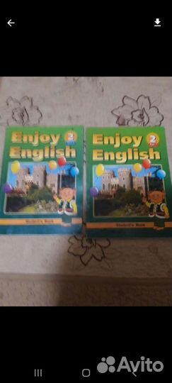 Учебники английского языка 2,3,4 классы