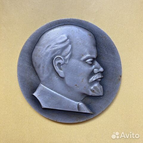 Настольна медаль Ленин