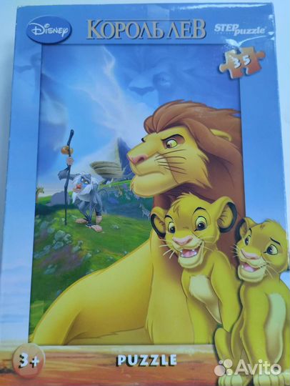 Пазлы : Король Лев и много других