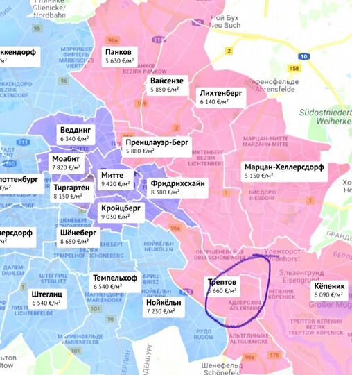 Здание 884 м² (Германия)