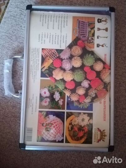 Набор для карвинга