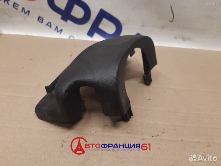 Кожух рулевой колонки, 4131T9 peugeot 206, 3036208