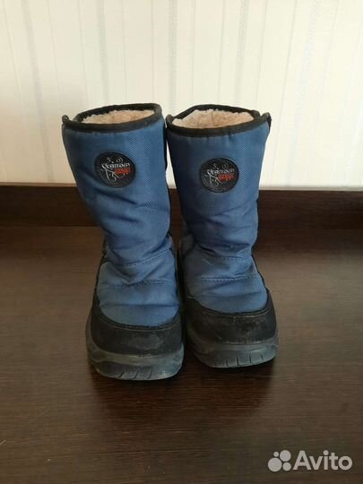 Дутики Скандия 29