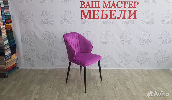 Стулья Сиэтл для кафе велюр