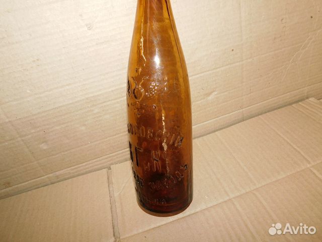Старинная пивная бутылка,Шаболовский пивоваренный