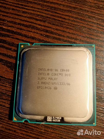 Процессор Intel Core2 Duo E8400