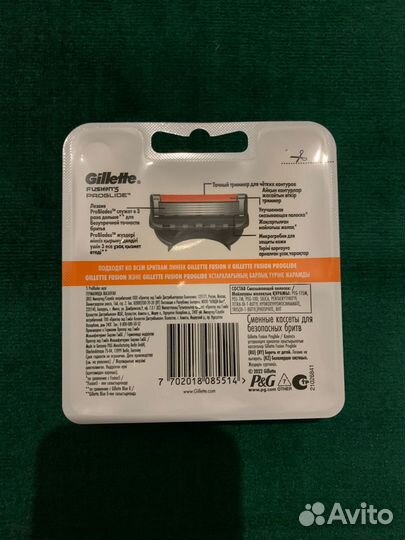 Кассеты для бритья gillette fusion 5