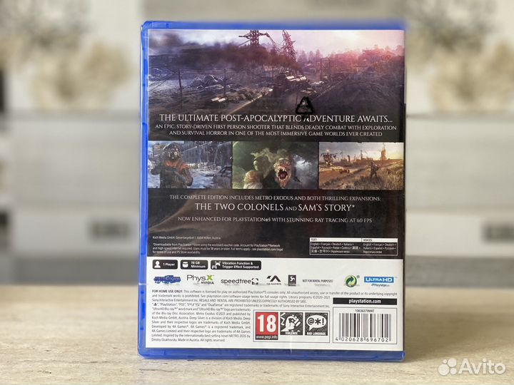 Metro Исход Полное издание (Новый,Рус) Sony PS5
