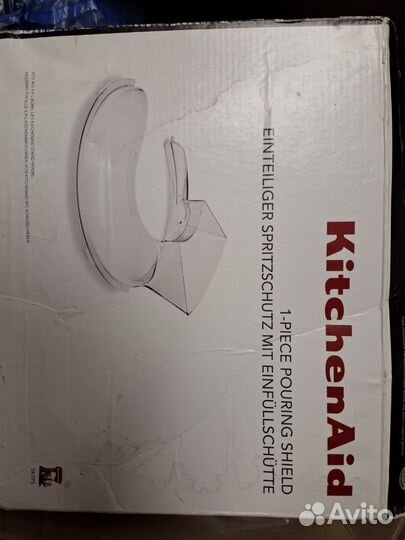 Kitchenaid крышка